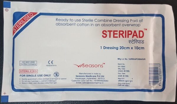 sterile pad